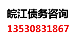 日處理2000噸煤泥烘干機在山西投產
