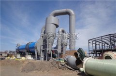 烘干煤泥用什么設備比較好？